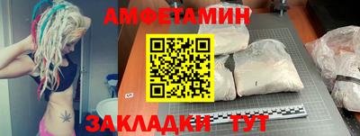 скорость mdpv Будённовск
