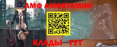 скорость mdpv Будённовск