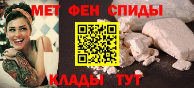 прущая мука Донецк
