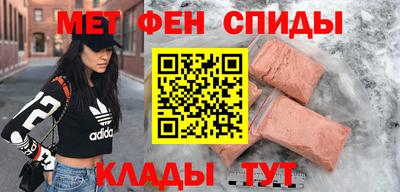 твердый Бузулук