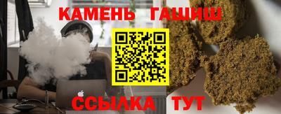 скорость mdpv Будённовск
