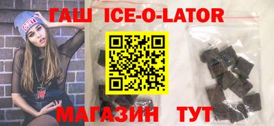 амфетамин Абакан