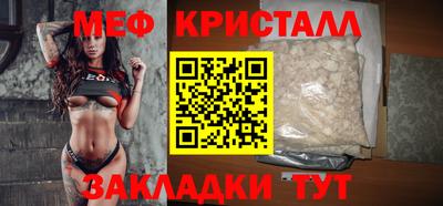 скорость mdpv Будённовск
