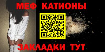 амфетамин Абакан