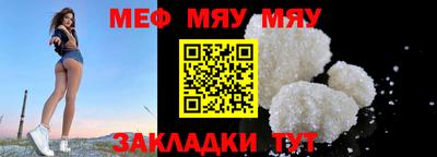 скорость mdpv Будённовск