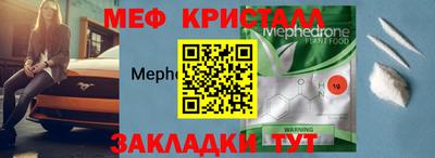 твердый Бузулук