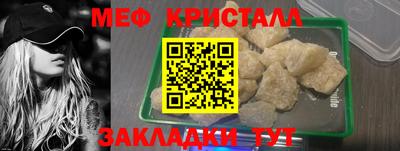 скорость mdpv Будённовск