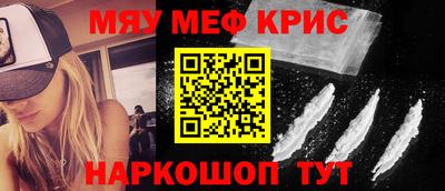 твердый Бузулук