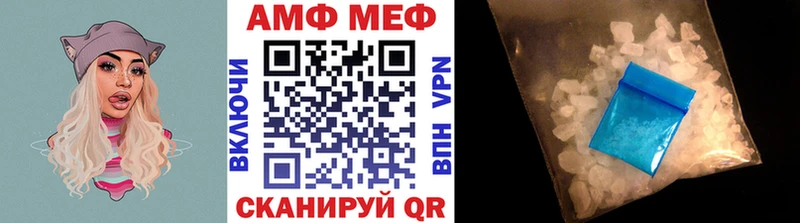 закладка  Дмитров  Первитин мет 